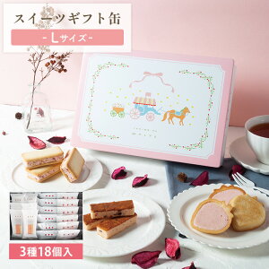 䕂̃c XC[cMtg LTCY | waltz ܂  Ăَq j }֔ Agift