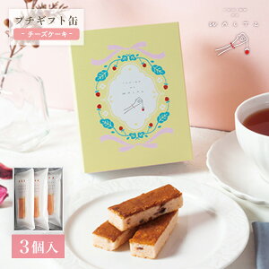 䕂̃c yv`Mtgʁz `[YP[L | v`Mtg z ܂Ƃߔ v[g َq Mtg 2024 waltz }֔ 퉷 Pgift