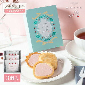 䕂̃c yv`Mtgʁz `R[g^g | v`Mtg z ܂Ƃߔ v[g َq Mtg 2024 waltz }֔ 퉷 Pgift