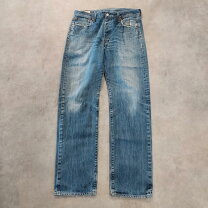 楽天市場】鬼ヒゲの通販