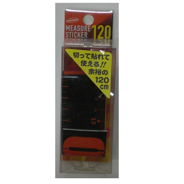 コーモラン メジャーステッカー 120 #1 BLACK/ORANGE | フィッシングショップ風月堂