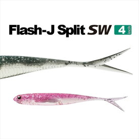 F.A. フラッシュJスプリット4SW #100 シラス/シルバー
