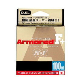 デュエル ARMORED F+ 100M 0.4号 GY