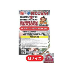 細谷紙店 恵比寿サマノ大漁袋 Mサイズ
