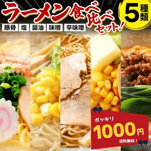 _1000~|bL^ yzyzx쐻ˏ [ Hה 5Zbg (؍  ݖ X hX) / F{ Z{ lCX s [߂ Zbg Kbc ˏ  Mtg 蕨 