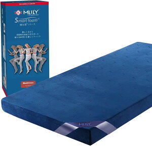 エムリリー 優反発 マットレス シングル 厚さ11cm【公式直販】2層構造 体圧分散 超高密度50D 敷布団 MLILY