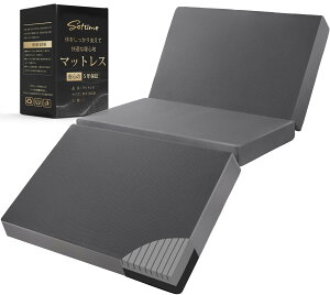 Softime マットレス シングル 3つ折り 極厚10cm 【硬め210N 高密度25D/32D 2層構造】 高反発マットレス 5年 【腰部徹底サポート】体圧分散 抗菌防臭 防ダニ 折りたたみマットレス 洗えるカバー 敷