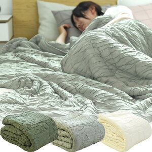 |zc VO yƂƂ낯uƂӂPbgvz N[VF 140×190cm nJ[ O[ [ }CNt@Co[킽 zc LgPbg |zc ĂӂƂ Coucher V