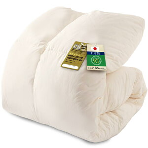 アイリスプラザ 羽毛布団 掛け布団 ホワイトダックダウン WDD93% 2.5kg ダブル ベージュ PAX23RP7324