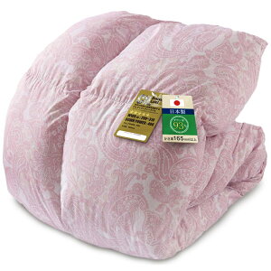 アイリスプラザ 羽毛布団 掛け布団 ホワイトダックダウン WDD93% 2.5kg ダブル ペイズリー柄ピンク PAX23RP7321