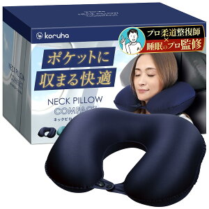 lbNs[ RpNgy̎t×PCXgN^[ďCz|v y GA[ s@  V 񖍁yMONOQLO xXgoCܓXz neck pillow gxs[  s ᔽ