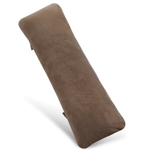 抱き枕 抱きまくら だきまくら 120cm 横向き寝 気持ちいい ふわふわ 妊婦 男女兼用 大きい ロング枕 クッション 長い枕 ロングピロー 体にフィット 安眠 快眠 カバー洗える ブラウン