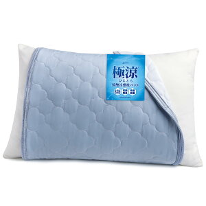 tobest ɗ ЂƂ ⊴ pbh Q-MAX0.42 o z h_j RۖhL 炩 Ђ薍pbh ڐG⊴ z 􂦂 ėp 47cm×58cm