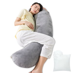 Genki life 抱き枕 だきまくら 妊婦 授乳クッション マタニティ枕 授乳枕 補充綿200g付き ボリューム調整可 シムス位がとりやすい 背中・腰・足のサポートに カバーベロア生地 カバーのみ洗