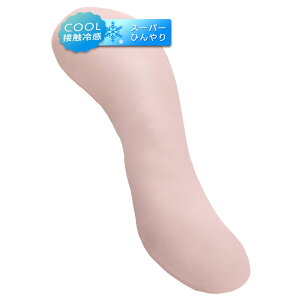 ACXvU ڐG⊴N[ 105×35cm Q-MAX0.461 Ȃ₩f×z ӂ蔧G o[Vu RۖhL ېOK X[p[Ђ AbVsN BCBP-001