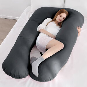 Orbezil 妊婦枕 抱き枕 ダックグレー|全身包み込むだきまくら U字型 多機能授乳クッション 添い寝枕・腰枕・全身枕 枕カバー洗える プレゼント適 80*140cm