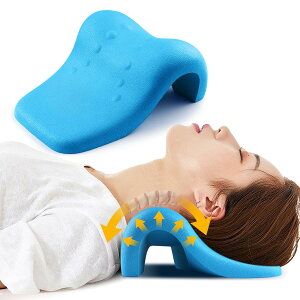 首枕 首が伸ばす 枕 1日10分 首 ストレッチ 首 肩周りリラックス 首まくら ネックリラックスピロー 父の日 母の日 誕生日プレゼント 男性 女性 ギフト 日本語説明書