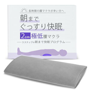 2cm̋ɒፘ}N  AQp NbV p Q鎞 p l̃J_Pv