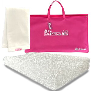 ySulangz 炭lbNWs[ ߖ _炩 ʋC ېOK lbNbNXs[   Xgb`  lbNs[ L΂ t@Co[f qɂg av[g 