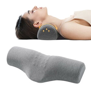 Gladgogo 首 ストレッチ 首枕 ネックピロー ネックリラックスピロー 抱き枕 低反発 誕生日 母の日 父の日 グレー