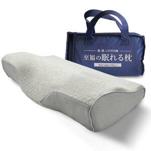 ɏƂ낯閍 zCg   ᔽ ܂ ᔽ܂ s  ԂQ (̖閍iO[j)