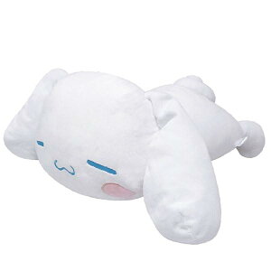 ケイカンパニー(K Company) サンリオキャラクターズ 寝そべり抱きまくら シナモロール SAC-ND-CN H16×W42×D38cm