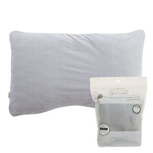 新版カバー】100万人測定データを基に、生まれたユーザーの声で進化した 2023みんまくプレミアムタイプ じぶんまくらがプロデュース (カバー単品, グレー)