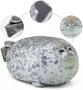 MMIAOO アザラシ抱き枕 ぬいぐるみ 抱き枕 動物 抱き枕 萌え萌え抱き枕 昼寝枕 ふわふわ 可愛い 一件入れ (濃い灰色)