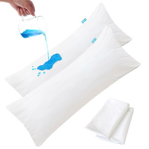 抱き枕プロテクター 防水 2パック ファスナー付き抱き枕カバー 21インチ x 55インチ 抱き枕ケース ホワイトピローケース 洗濯機洗い可