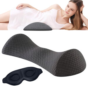 【理学療法士推奨】 Family’s 腰枕 腰痛 クッション 腰 腰痛対策クッション 低反発クッション マットレス 【アイマスク付き】