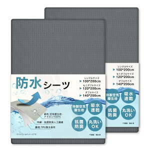 BLACK BADGER hV[c VO y2ZbgECwnz˂V[c ~pbh pΉ hL R h_j ې􂢉 lSt hpbh ˂pbh ֑΍ (_bNO