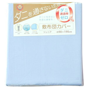 rOvjO _jʂȂngp ~zcJo[ WjA (xCr[u[)