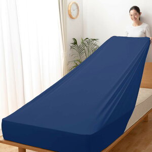 AQUA(ANA) ̂т̂ 3D {bNXV[c lCr[ VO`Z~_u(85~120×180~210cm) ɂȂȂ ҂tBbg 41450107