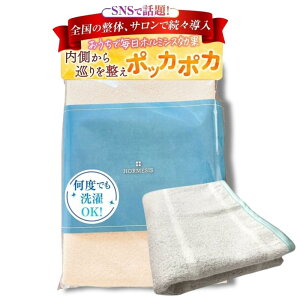 vXPAKi z~VXV[c VO h ԊO ̉グ 萇 Ԃ񂩂l܂ \ 10Ng z~VXʂ͉iv z~VXV[g ^IP