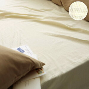 Fab the Home {bNXV[c ~N VO(100x200x30cm) _uK[[ FH131820-910