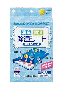 Ize m{s LV[g (~ӂƂp/1)  LV[g (JԂg^Cv) VOTCY