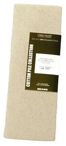 CAMEL PALMS { Jo[ ӂӂ ^In ͂ݏoȂ t@Xi[ 43×63cm O[W