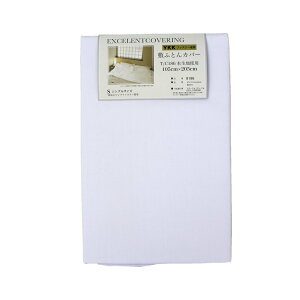 [˂ނ̕] ~zcJo[ ~zcJo[ ~Jo[ zcJo[ SJt@Xi[ ې   VɂȂɂ VOTCY 105×205cm 8186