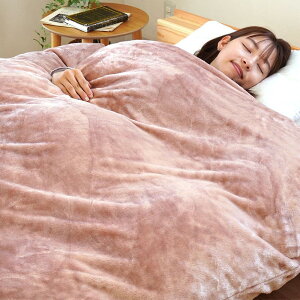 |zcJo[ VO ~  y Ƃ낯 ѕzɂȂ 2way z VOO 150×210cm sN ɍ׃}CNt@Co[ zcJo[ ѕzJo[ ~p 􂦂 Ȃ߂炩 Vv n