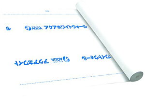 {ANA Ǘp EhV[g ANAzCgEH[ 2