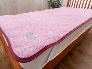 Zu}X^[ ~pbh 120x205cm sN Z~_u  z  h_j hJr RۖhL z L VRmXbv I[V[Yg