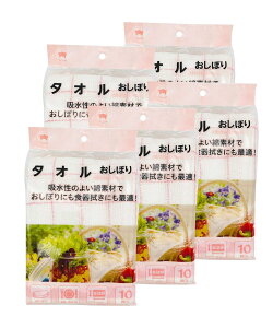 {X^[ ^Iڂ 10×5Zbg 33×33cm ڂ H@ H@p