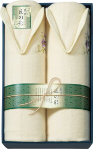 v[[hbO B̍ E[ѕz(щH)2P WE-30002