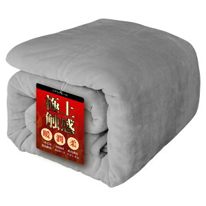 ѕz ~p  _u D 񖇍킹 uPbg Ow\ zM ێ Ódh~ }CNt@Co[ _炩G tl 􂦂  O[ 180x200cm