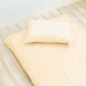 iCg ~zcJo[ h_j AK[h VO Z~_u xngp ԕ΍ Ags[ AM[  n 􂦂(VO AC{[)