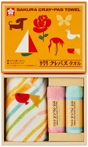 X^C(Stylem Takisada-Osaka) TNNpX NpX ^I 3_ Zbg (EHbV×1EnJ`×2) 100% Mtg v[g oYj j ۈ牀 ct j 킢