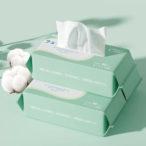 y100zVRRbgĝătFCX^I  qpNWO^I gt[tFCXy[p[ ^I NWO^I uԋz p \tg^b`(80×3