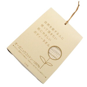 I yY^Iz I[KjbÑ{fB[^I(lp) (c25×95cm) BH-1200