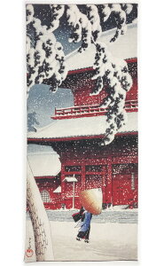 Í G ʂ? 쐣b \i ő㎛