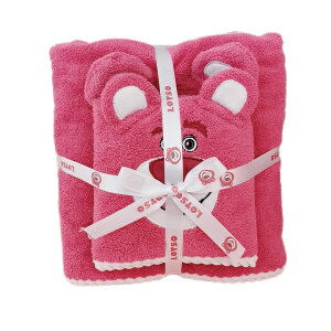 gCEXg[[ bcH oX^I ^I z ӂӂ G  ƒp Mtg t@bV hJ 2_Zbg (sN)